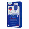 MEDIHEAL NMF Aquaring Ampoule Mask EX. (1pc/10pcs) 补水保湿针剂水库面膜 - Image 4