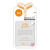 MEDIHEAL Vita Lightbeam Essential Mask EX. (1pc/10pcs) 维生素面膜