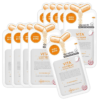 MEDIHEAL Vita Lightbeam Essential Mask EX. (1pc/10pcs) 维生素面膜 - Image 3