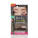 KISS ME Heavy Rotation Tint Liquid Eyebrow 0.4ml [2 Colors] 奇士美  伊势半持久防水眉毛液 - Image 3