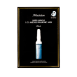 JMSOLUTION Water Luminous S.O.S Ampoule Hyaluronic Mask (Box)