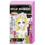 CREER BEAUTE The Rose of Versailles Eyelash Serum 6ml 凡尔赛公主姬睫毛美容液增长液