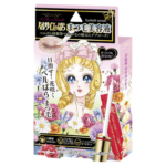 CREER BEAUTE The Rose of Versailles Eyelash Serum 6ml 凡尔赛公主姬睫毛美容液增长液 - Image 3