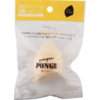 LYON PLANNING Ponpon Makeup Blender Beauty Sponge [Flat Edge]