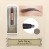 Leanani Premium 3 Way Eyebrow [3 Colors] - Image 5