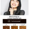KAO Liese Prettia Bubble Hair Color Dying Kit #Natural Black 花王 LIESE PRETTIA 泡沫染发剂 #自然黑 - Image 2