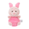 Tokyo Poterino Pig Plush 东京迪士尼 小熊维尼 小猪不倒翁公仔