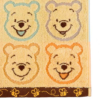 Tokyo Pooh Wash Towel 东京迪士尼 小熊维尼毛巾 - Image 3