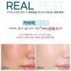 BEAUTY PEOPLE Absolute Radiant Girl Cushion Foundation Season 6 18g (#23 Natural Sand) 韩国 Beauty People 光女气垫粉底BB 第6代 (#23 自然沙色) 18g - Image 4