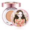 BEAUTY PEOPLE Absolute Honey Girl Royal Cushion Foundation 18g (#23 Honey Sand) 韩国 Beauty People 蜂蜜女气垫粉底BB (#23 蜂蜜沙色) 18g
