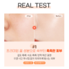 BEAUTY PEOPLE Absolute Honey Girl Royal Cushion Foundation 18g (#23 Honey Sand) 韩国 Beauty People 蜂蜜女气垫粉底BB (#23 蜂蜜沙色) 18g - Image 4