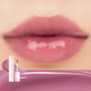 ROM&ND JUICY LASTING TINT Bare Series 33 Bare Vine 1pc 韩国ROM&ND果汁唇釉 裸果系列 #33 裸藤蔓1pc - Image 3