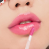 ROM&ND JUICY LASTING TINT Bare Series 32 Bare Berry Smoothie 1pc 韩国ROM&ND果汁唇釉 裸果系列 #32 裸浆果冰沙 1pc - Image 4