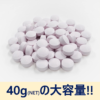 LOTTE Juicy & Fresh Ramune Candy 乐天 水果彈珠汽水糖 40g [EXP. 12/23] - Image 3