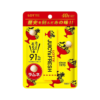 LOTTE Juicy & Fresh Ramune Candy 乐天 水果彈珠汽水糖 40g [EXP. 12/23]