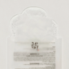 Beauty of Joseon Centella Asiatica Calming Mask 10pcs/box 韩国Beauty of Joseon朝鲜美人 积雪草镇静面膜 10片/盒 - Image 4