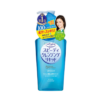 Kose Softymo Speedy Cleansing Liquid 高丝 SOFTYMO 清爽无油瞬净卸妆液 230ml