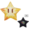 ICHIBAN KUJI The Super Mario Bros Movie Lottery 日本ICHIBAN KUJI 超级玛丽欧兄弟电影版一番赏 - Image 14
