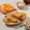 NO BRAND Noodle Snack 诺倍得 鸡味香脆面 250g - Image 3