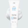 ETUDE HOUSE Soon Jung Ph5.5 Foam Cleanser 伊蒂之屋 纯晶泡沫洗面奶 150ml - Image 3