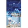 Starbucks Korea 2023 Find My Summer Hideout Limited Series 韩国星巴克 2023寻找我的夏日藏身处系列限定