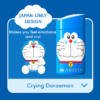 SHISEIDO ANESSA Doraemon Limited Crying Doraemon Perfect UV Suncreen Skin Care Milk SPF50+ PA++++ DR2 安耐晒 哆啦A梦限定 哭哭哆啦A梦金管防晒乳 60ml - Image 5