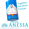 SHISEIDO ANESSA Doraemon Limited Crying Doraemon Perfect UV Suncreen Skin Care Milk SPF50+ PA++++ DR2 安耐晒 哆啦A梦限定 哭哭哆啦A梦金管防晒乳 60ml - Image 3
