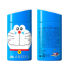 SHISEIDO ANESSA Doraemon Limited Crying Doraemon Perfect UV Suncreen Skin Care Milk SPF50+ PA++++ DR2 安耐晒 哆啦A梦限定 哭哭哆啦A梦金管防晒乳 60ml - Image 4