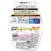 S.T. Premium Aroma Air Freshener (Pet Fruity Garden) 小鸡仔 消臭力 除臭芳香剂 (宠物果园) 400ml - Image 4