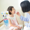 Shabondama Soap Toothpaste Snoopy Design 泡泡玉 无添加牙膏 史努比特别版 140g - Image 3
