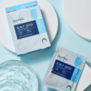 MEDIHEAL N.M.F Aquaring Gel Eyefill Patch (5 packs/box) 美迪惠尔 N.M.F 水库凝胶眼膜贴 5对/盒 - Image 3