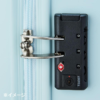 Suitcase (Kuromi) 三丽鸥 硬壳旅行箱 (库洛米) 59L - Image 8