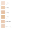 Clé de peau BEAUTÉ Radiant Cushion Foundation Dewy SPF 25/PA+++ ( オークル Ocher 10) [Refill Only] 日本肌肤之钥 光柔水凝气垫精华粉底膏 钻光方气垫 SPF 25/PA+++ (自然色 10) [粉芯] - Image 3