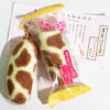 Copy of TOKYO BANANA Caramel Cream Cake 8pcs 东京香蕉长颈鹿纹焦糖奶油蛋糕(8枚装) - Image 2
