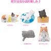 BANDAI Tamago Good Bath Kitten Surprise Bath Bomb 万代 可爱温泉猫猫惊喜泡泡沐浴球 75g - Image 3