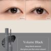 rom&nd Han All Fix Mascara #V01 LVolume Black 7.0g 韩国rom&nd根纤系列睫毛膏 #V01 卷翘酷黑款 7.0g - Image 3