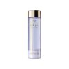 CLE DE PEAU BEAUTÉ Beaute Essential Refining Essence 日本肌肤之钥 沁肌紧肤水磨精华 170ml