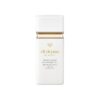 CLE DE PEAU BEAUTÉ Brightening Enhancer Veil SPF 32 日本肌肤之钥 光透白焕采妆前乳 SPF32 1oz