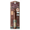 Shiseido Majolica Majorca Lash Expander Long Long Long EX Mascara (BR 606) 资生堂 恋爱魔镜 魔法卷翘睫毛膏 (BR 606) 6g