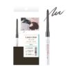 MSH Love Liner Cream Fit Pencil (Black) 日本MSH Love Liner 随心所欲极细防水不晕染眼线胶笔 黑色 - Image 4