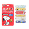 SANTAN Cute Aid Bandages (Snoopy) 18pcs/box 日本SANTAN 防水卡通创口贴 (史努比) 180枚/盒 - Image 2