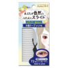 Perfect WT Double Eyelid Adhesive Tape (clear/nudy) 自然透气隐形双眼皮贴(透明/裸色) - Image 2