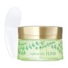 SHISEIDO ELIXIR Sleeping Gel Pack Chamomile  弹润睡眠面膜 限定版