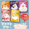 Bukubuku Bath Harmony Hour Bath Salt (Party Berry) 40g 日本Bukubuku 小绵羊泡泡浴入浴粉 (草莓果酱) - Image 6