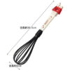 SKATER PEANUTS Everyday Snoopy Whisk 日本SKATER 史努比打蛋器 - Image 4