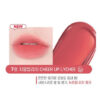 Colorgram Juicy Blur Tint 07 Cheery Up Lychee 韩国Colorgram 果汁雾面唇釉 07 加油荔枝 - Image 2
