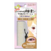 Perfect WT Double Eyelid Adhesive Tape (clear/nudy) 自然透气隐形双眼皮贴(透明/裸色) - Image 5