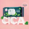 BCL Saborino Good Morning Face Mask (CICA CARE) 28pc 日本BCL 镇定舒缓早安面膜 (积雪草) 28枚 - Image 2
