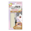 Perfect WT Double Eyelid Adhesive Tape (clear/nudy) 自然透气隐形双眼皮贴(透明/裸色) - Image 4