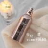 43°N Deep SLEEP PILLOW Hydrolat Mist 日本43°N 薰衣草精油甜睡喷雾 50ml - Image 3